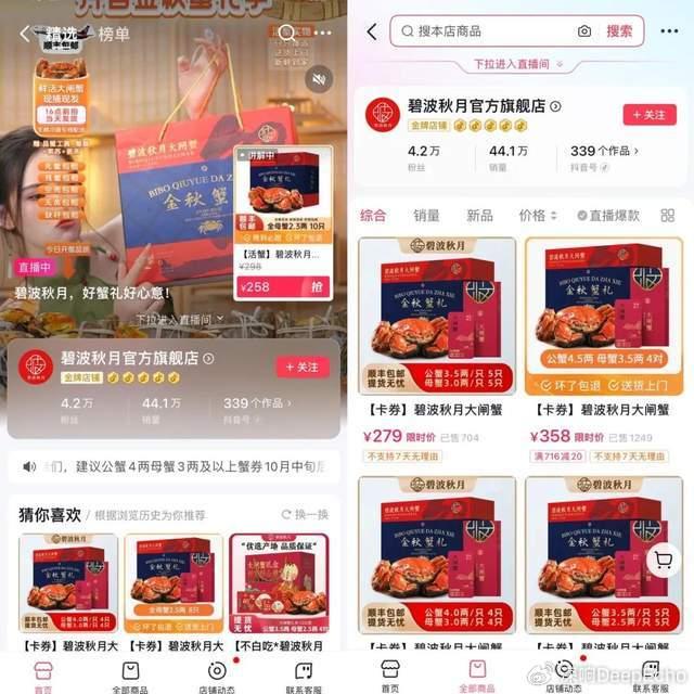 火爆卡盟头像这些独特设计你见过吗