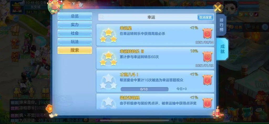 卡盟库存哪里找藏匿的宝贝竟在这