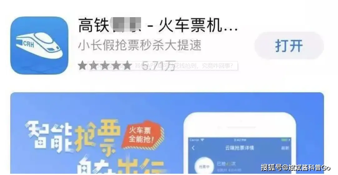 甜品卡盟靠谱吗有人真实使用过吗