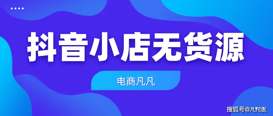 高效解决创世货源卡盟客服问题省心省力