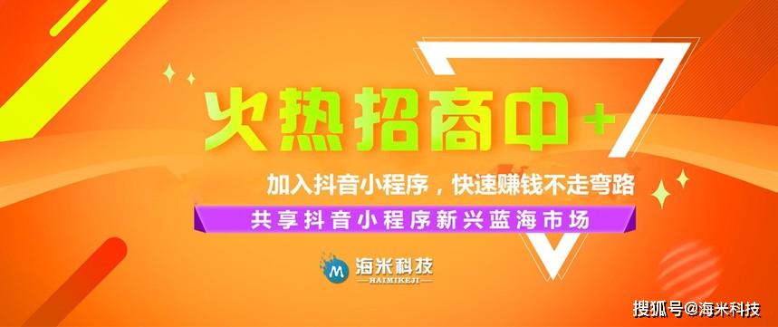 快手卖货卡盟低价策略能否持续领跑市场
