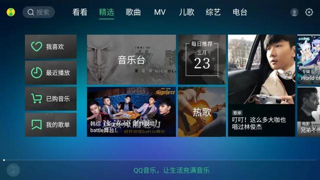 卡盟北鼻是哪首歌潮流青年必备曲库之谜