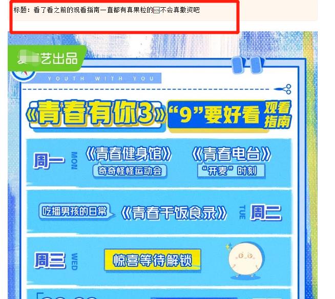 鸿运卡盟上级撤资咋办如何挽回损失