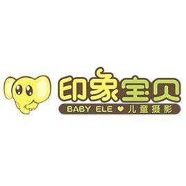 昆明卡盟环创宝宝照昆明baby摄影哪家强