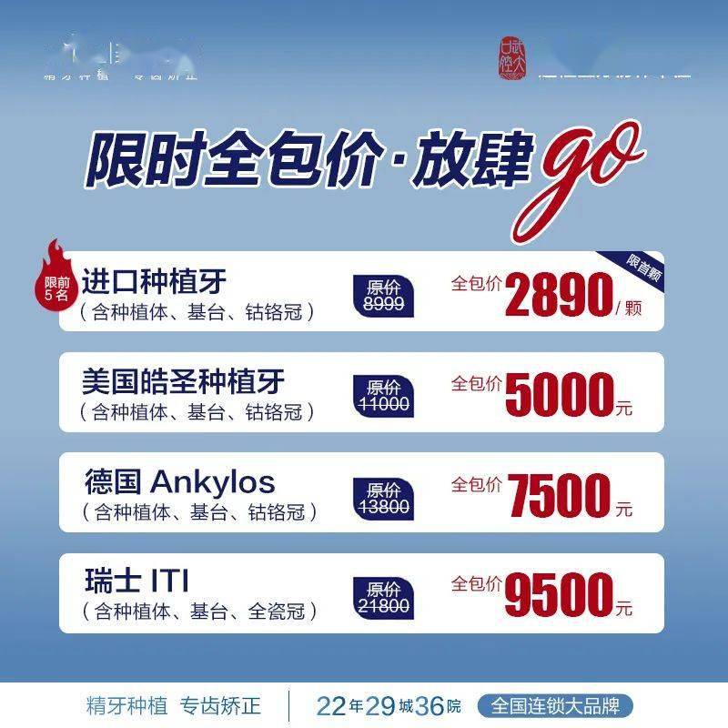 掌盟月卡优惠怎么领轻松省下一大笔