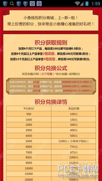 卡盟供货商软件哪家强轻松管理盈利高