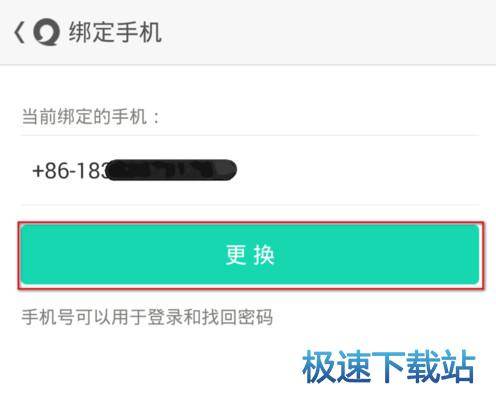 如何轻松获取卡盟说说ID有什么技巧吗