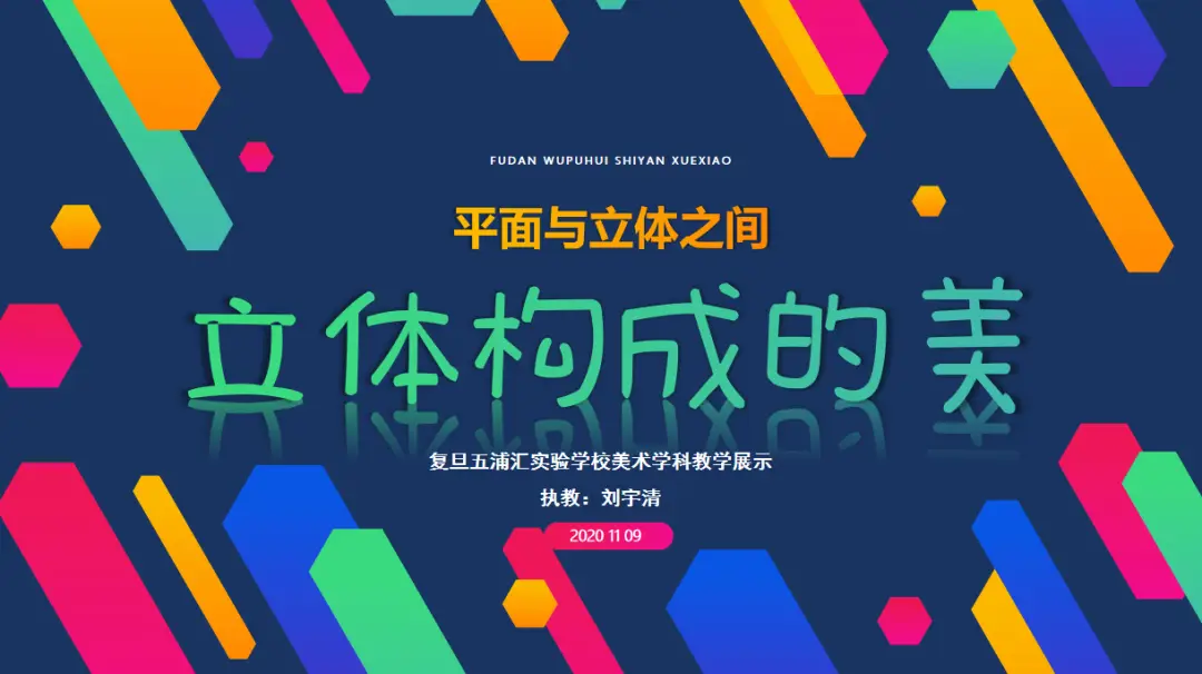 卡盟文创MR创意无限的价值你了解多少