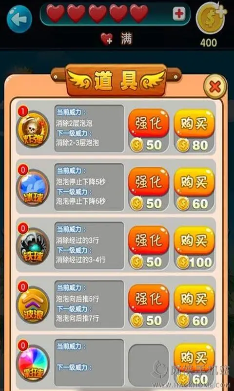 泡泡卡盟官方你的游戏充值首选哪里找