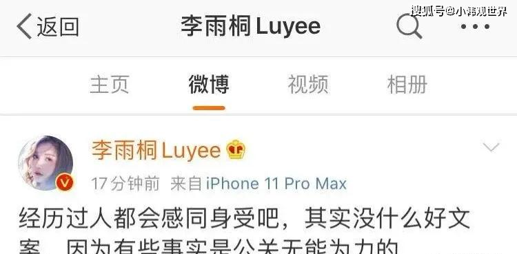 鸡腿腿辅助卡盟这究竟是什么神仙卡盟