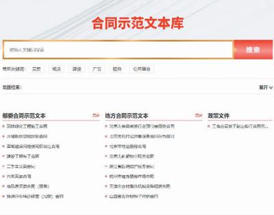 找GG游戏辅助卡盟网址安全避坑技巧记牢