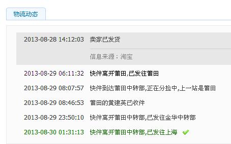浙江商盟卡哪里能买到靠谱渠道有哪些