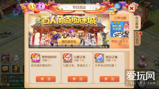 梦幻西游卡盟哪里找网易官方推荐哪家好