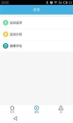 一购卡盟购卡靠谱吗用户真实评价分享
