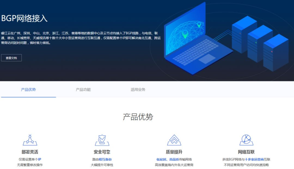 云科技卡盟如何轻松解决游戏充值难题