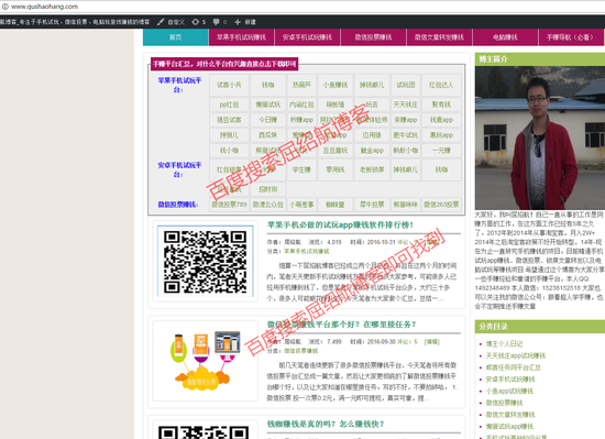 卡盟代刷乐怎么玩轻松代刷安全靠谱吗