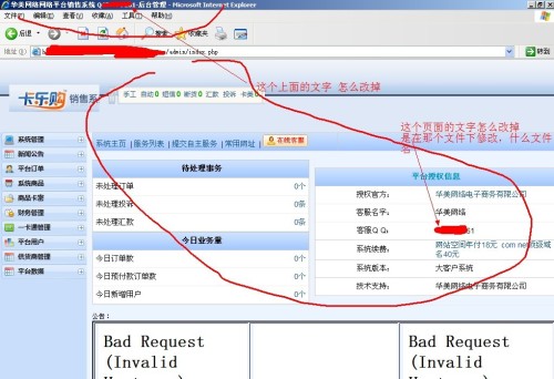 卡盟总站带后台如何轻松实现资源管理