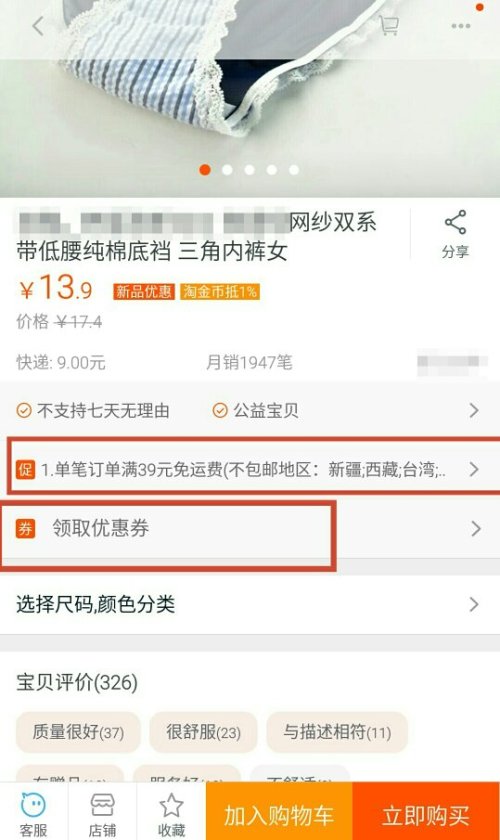 图卡盟抽多少能出是新手还是老手必看