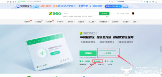如何优化卡盟后台操作设置提升用户体验
