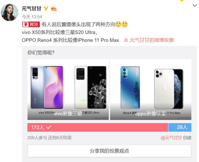 卡盟内页风格怎么打造独特吸睛效果