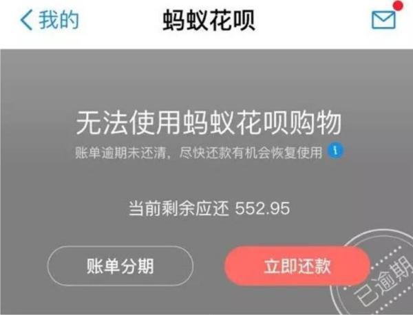 白条卡盟怎么用轻松购物还能分期付款
