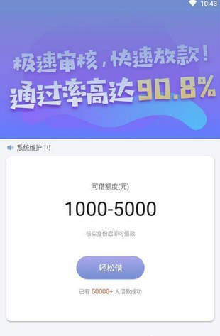 卡盟刷钻为何偏爱钻卡稳定且安全的选择