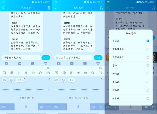 那个卡盟拟发卡你了解其全新功能吗