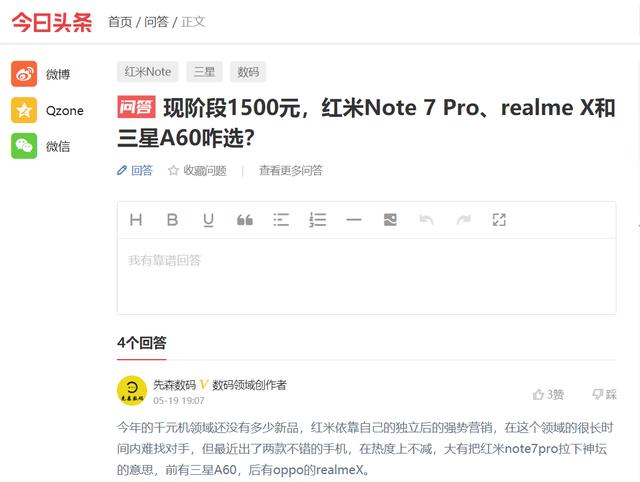 久一卡盟值得选择吗对比分析给你答案
