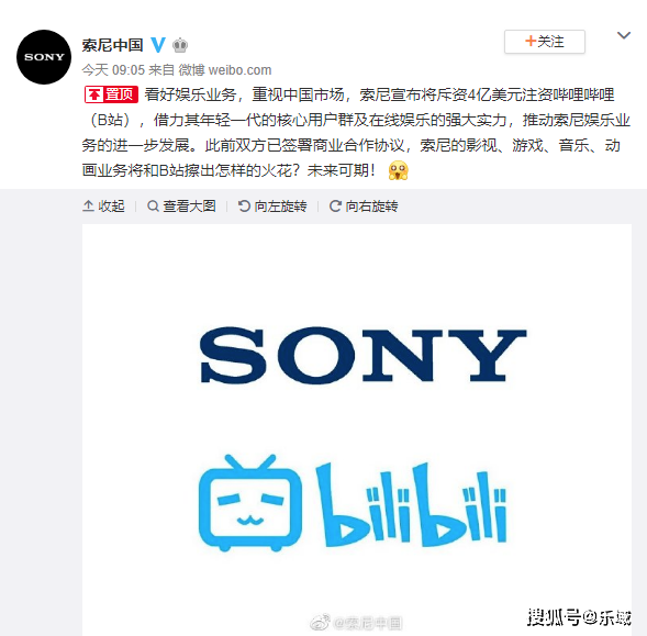 石膏侠卡盟被收购这背后的故事你知道吗
