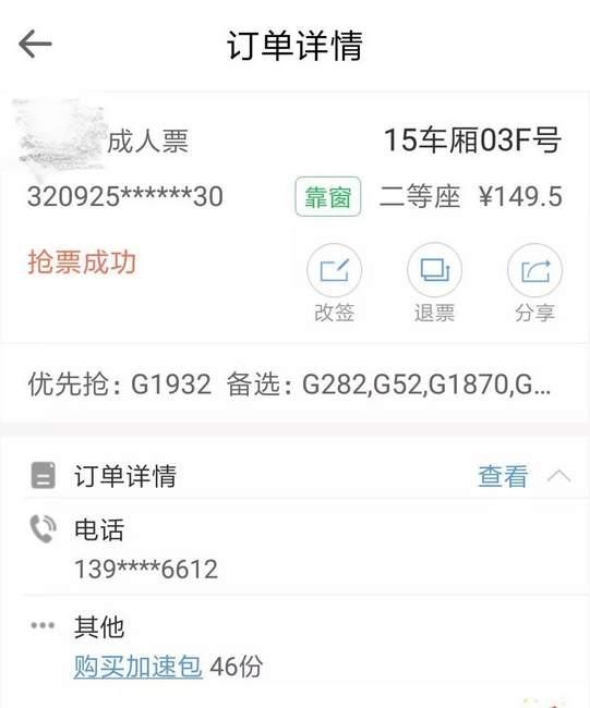 优质卡盟怎么选报价透明拒绝隐藏费用