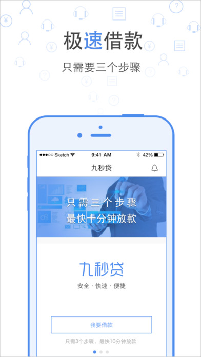 卡盟怎么选凯俊卡盟安全快捷值得信赖