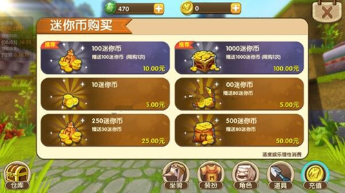 完美世界卡盟靠谱吗充值优惠真的多吗
