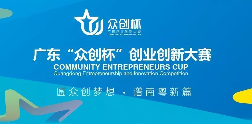 卡盟原创造大赛你的创意如何独领风骚