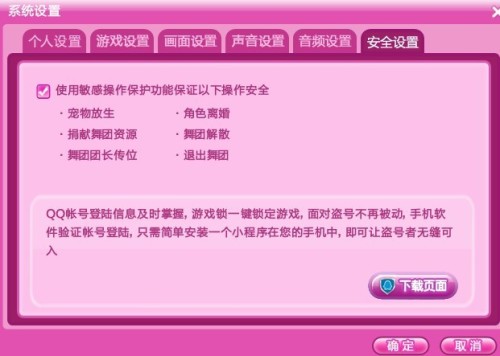 卡盟如何帮玩家解决游戏问题你知道吗