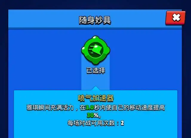 如何轻松进入吉吉卡盟这里有什么秘诀吗