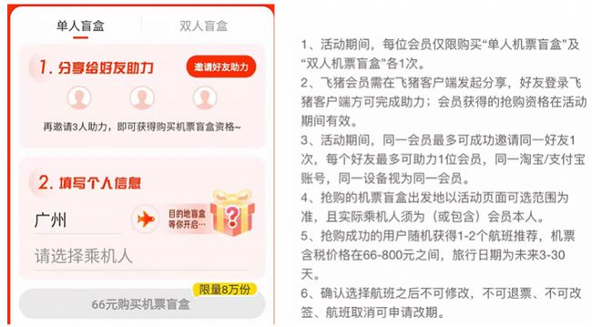 卡盟买盲盒真的靠谱吗选品攻略大揭秘