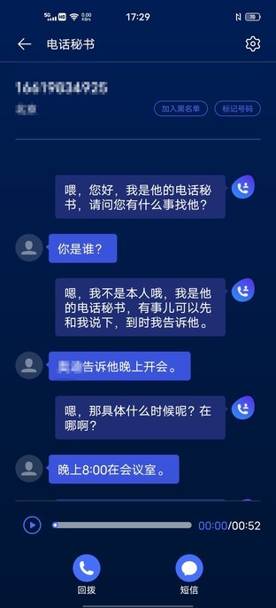 图卡盟巅峰时刻实战效果究竟有多牛