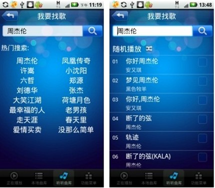 卡盟精品软件推荐哪些功能强大值得一试