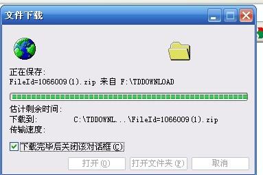 BD扩容卡盟真的是扩容存储的最佳选择吗