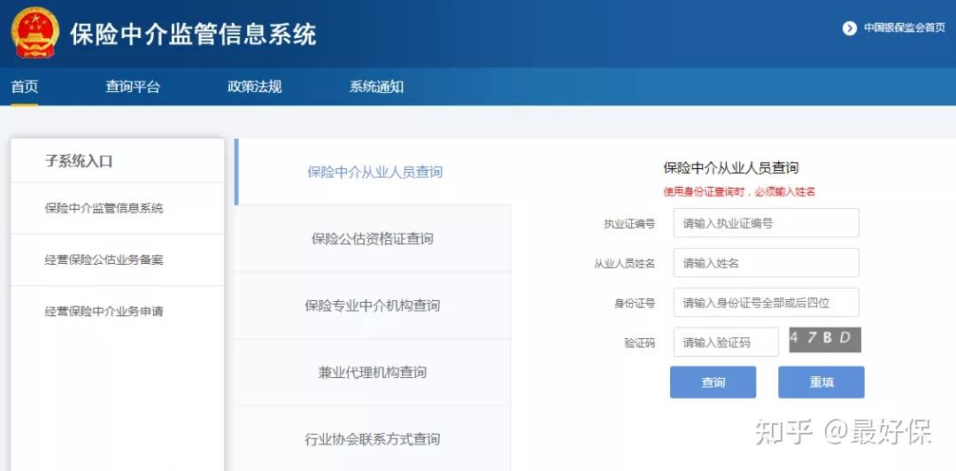 潮音卡盟靠谱吗真的假的得弄清楚