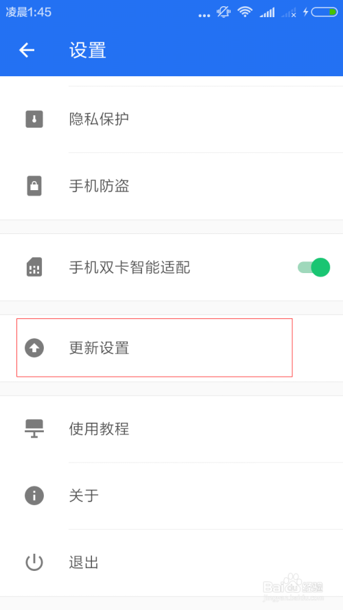 乐信卡盟807靠谱吗一招教你安全使用