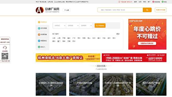 616低价货源卡盟靠谱又省钱快行动