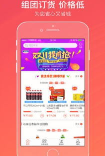 如何在爱陌颜卡盟轻松登录享受便捷服务