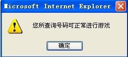 卡盟钻到底处理完了没你们还在等待吗