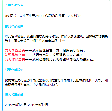 峄城卡盟摄影你捕捉到了哪些美好瞬间