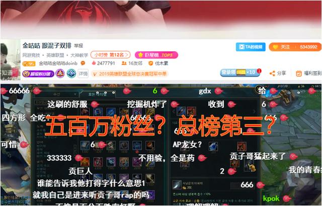 卡盟秒刷业务平台真的能迅速提升流量吗