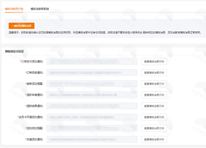 非凡卡盟上级怎么做到业绩翻倍增长