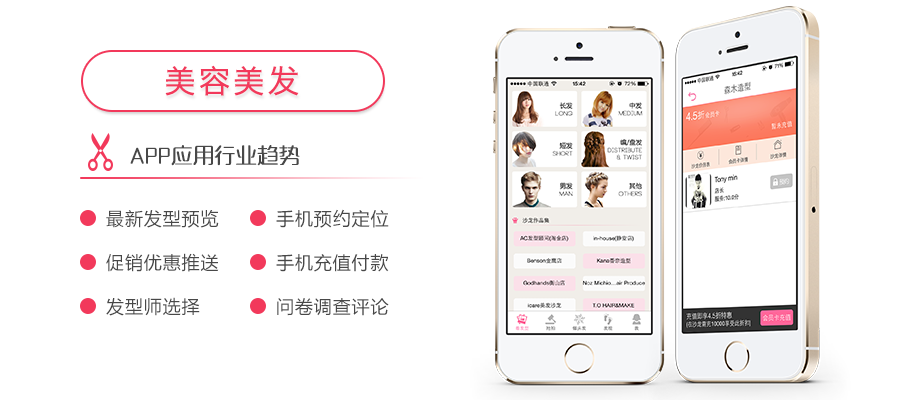 卡盟跨系统对接开发如何实现高效兼容