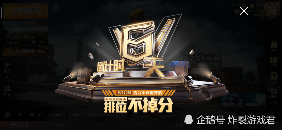 名月卡盟玩家必看福利有哪些值得选吗
