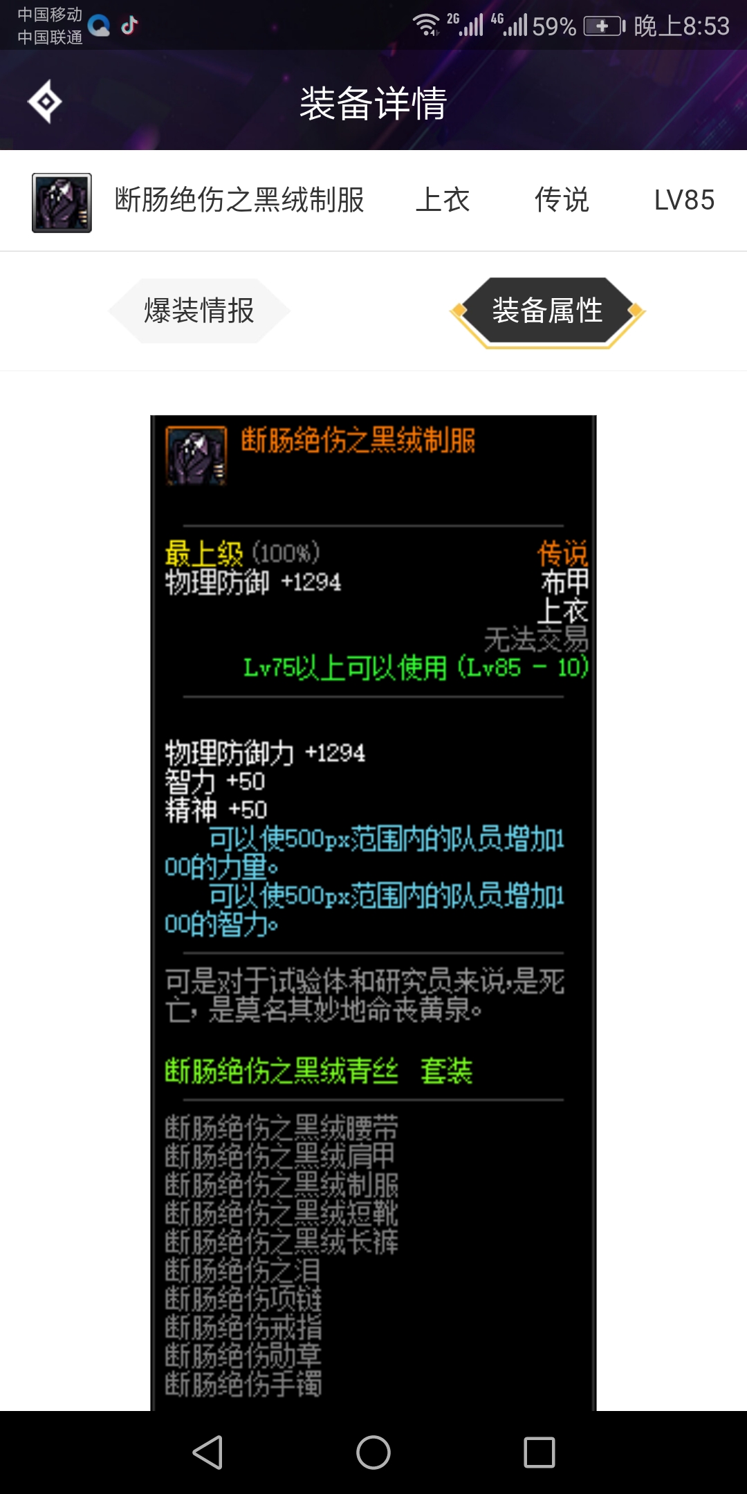 卡远卡盟哪家强新手入坑该如何选择